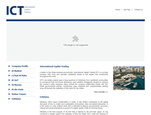 Tablet Screenshot of ict.ae